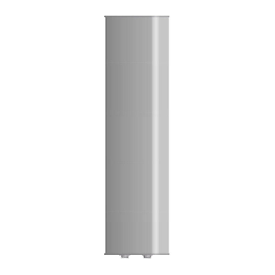 1650*300MM 578-678MHz 4*12dBi 定向基站板狀天線