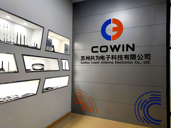 產(chǎn)品展區(qū)