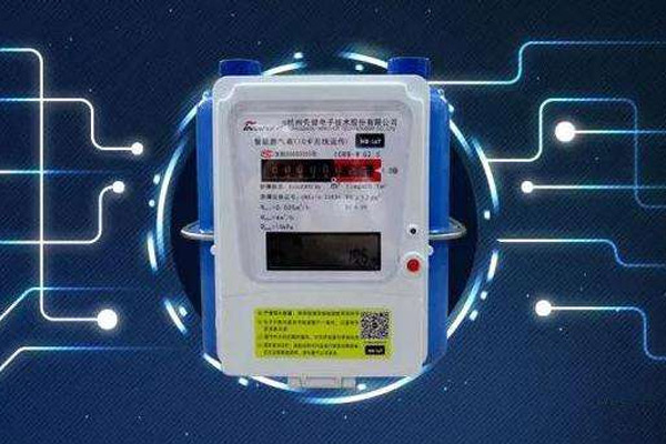 GPS天線在智能抄表領(lǐng)域的應(yīng)用